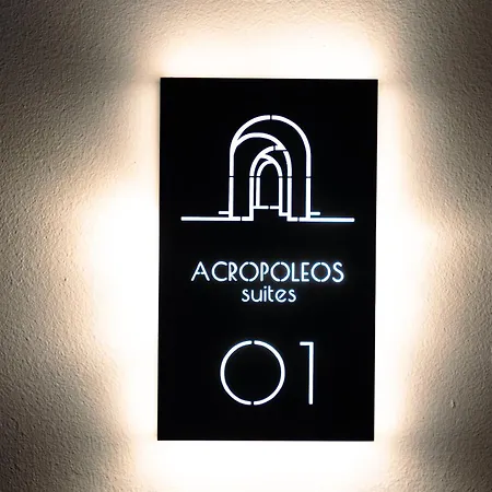 Acropoleos Apartament *
